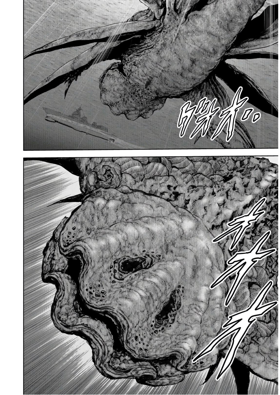 Tokubetsu-hen: Kaijuu Jieitai: Prologue Chap 8 - Pic 34