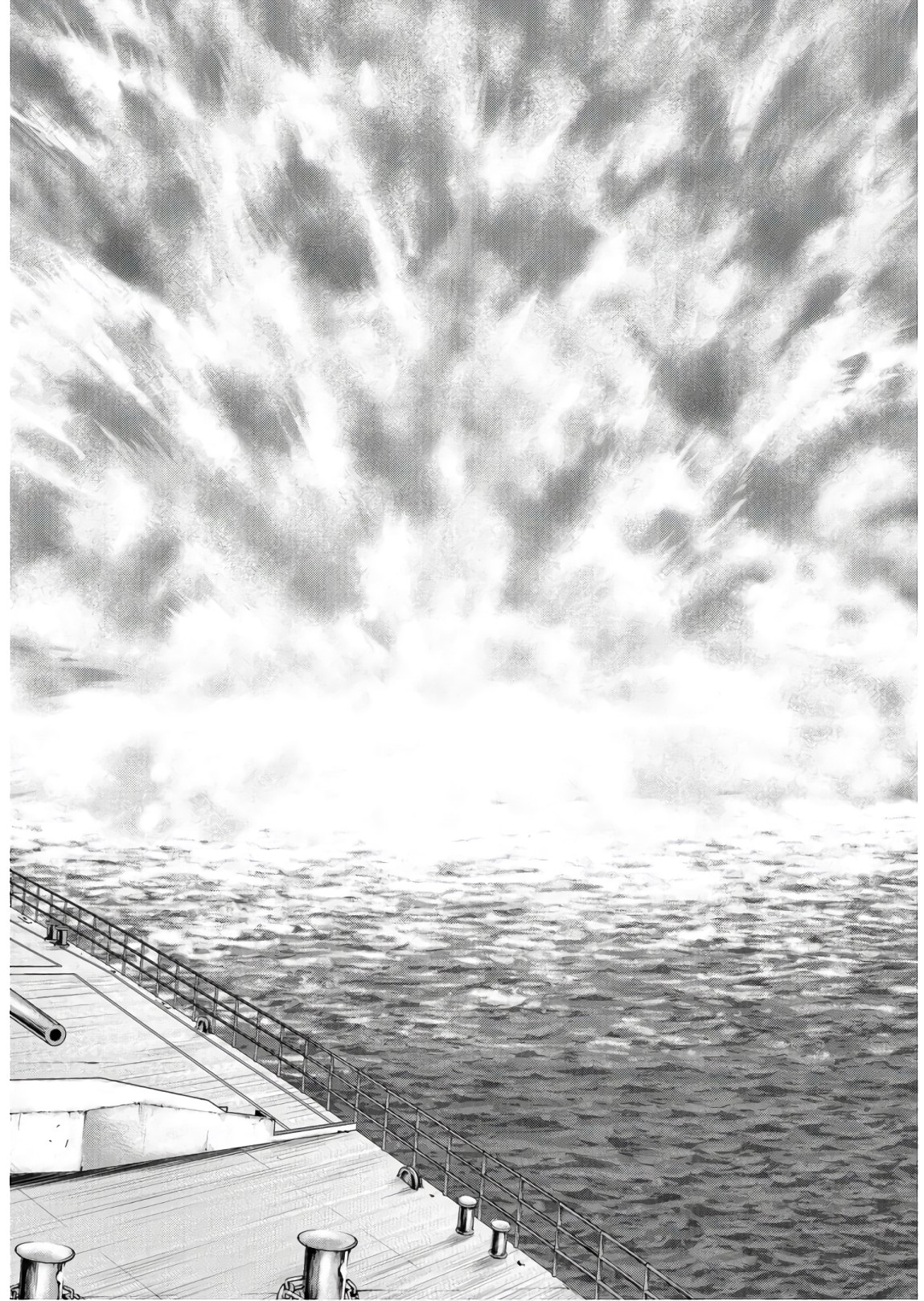 Tokubetsu-hen: Kaijuu Jieitai: Prologue Chap 8 - Pic 40