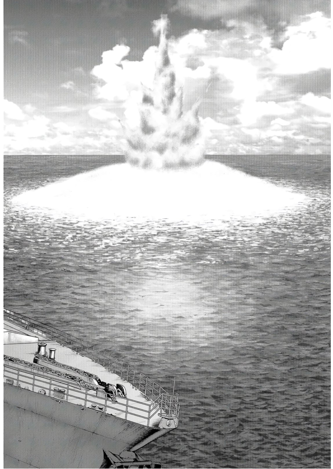 Tokubetsu-hen: Kaijuu Jieitai: Prologue Chap 8 - Pic 38