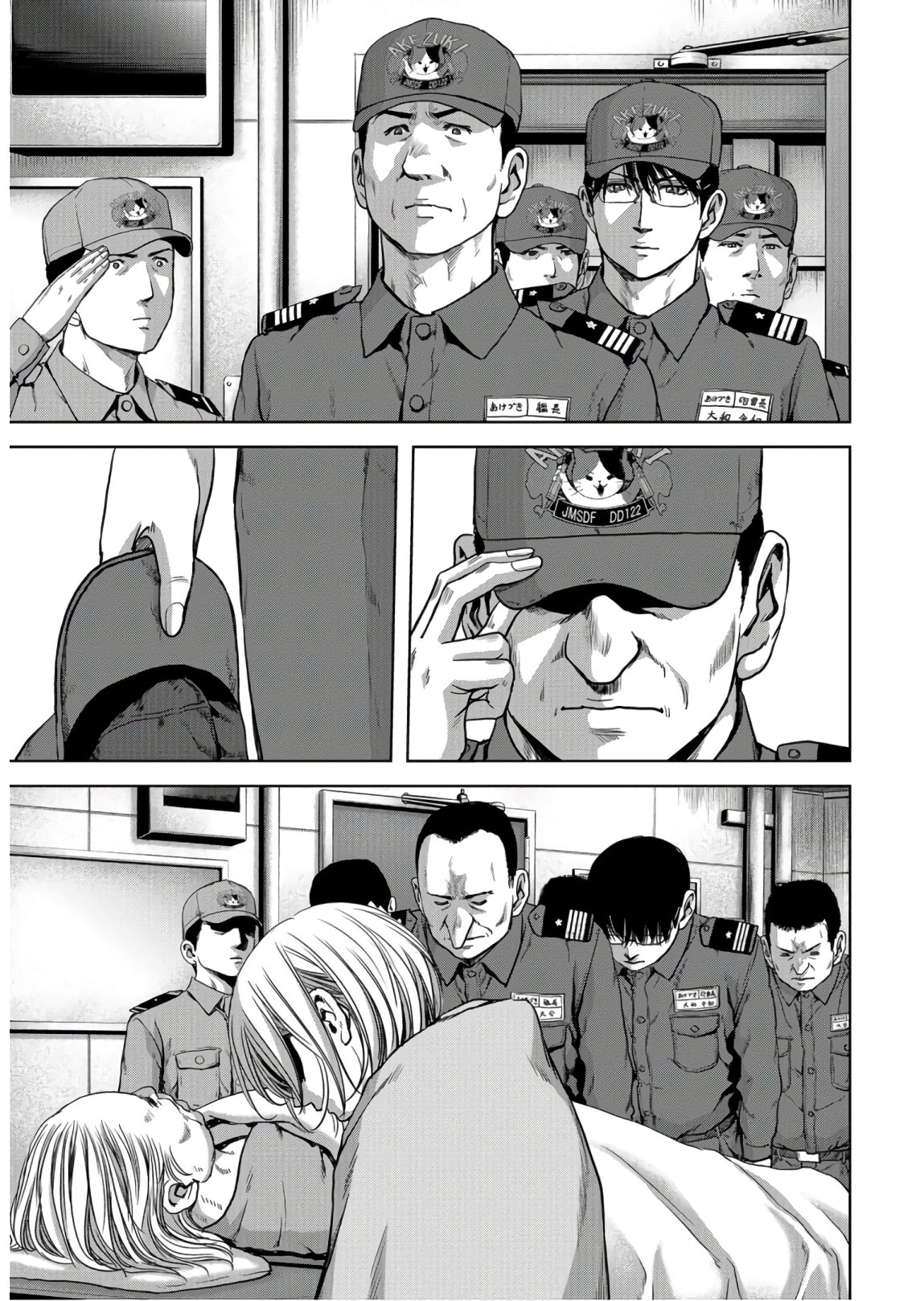 Tokubetsu-hen: Kaijuu Jieitai: Prologue Chap 8 - Pic 53