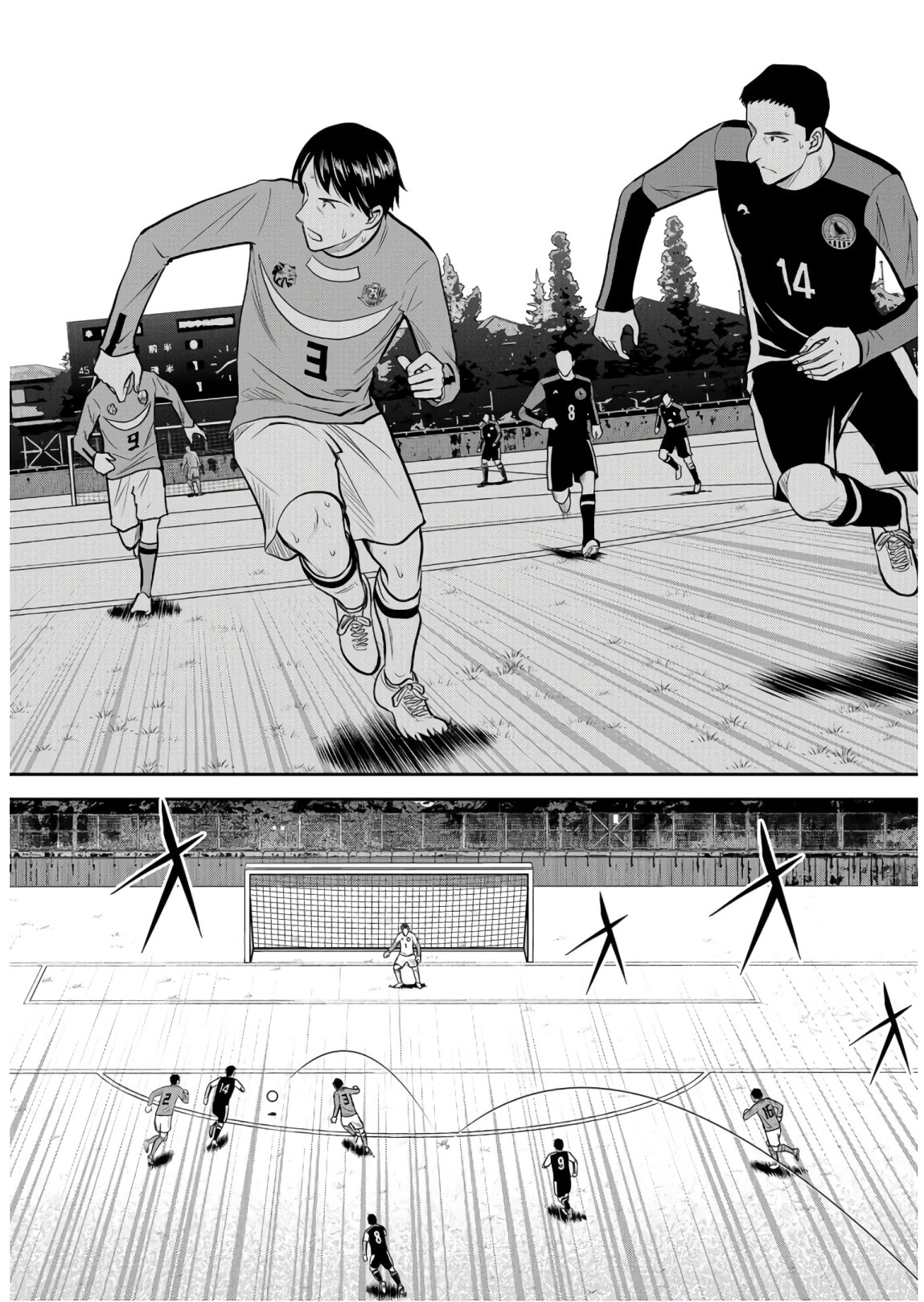 Linkman Chap 4 - Pic 18