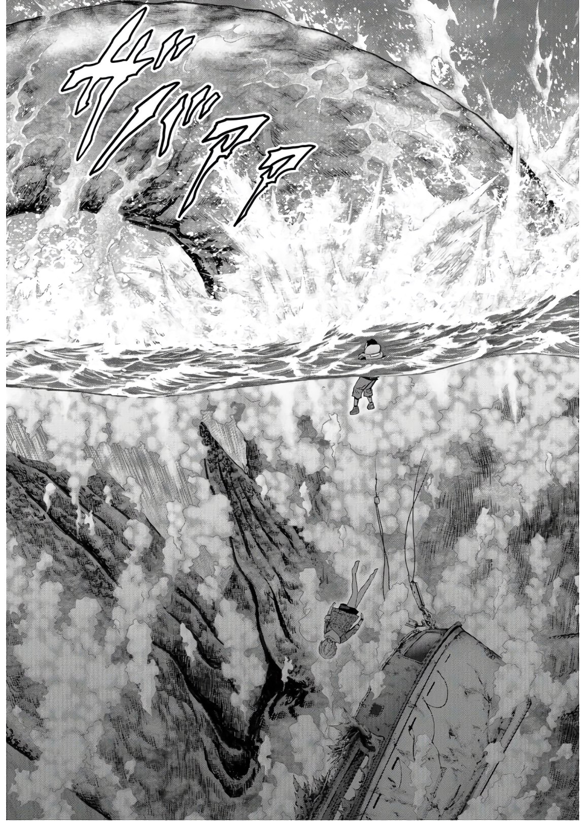 Tokubetsu-hen: Kaijuu Jieitai: Prologue Chap 8 - Pic 6