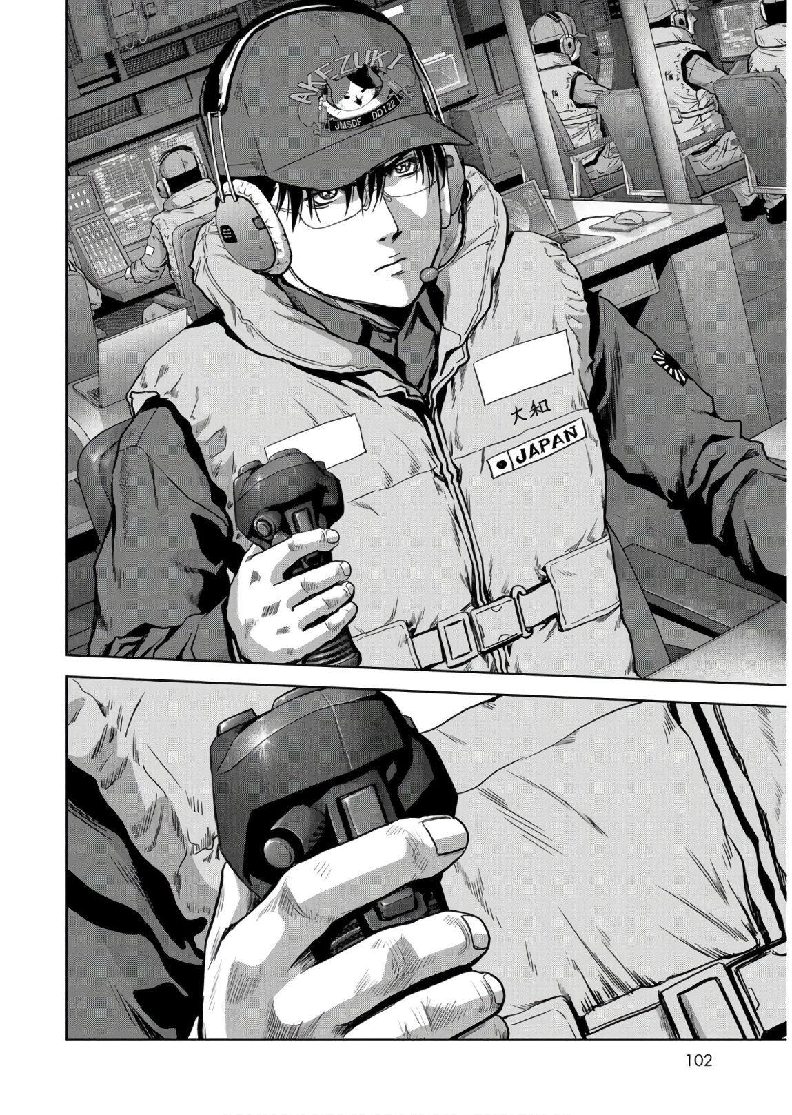 Tokubetsu-hen: Kaijuu Jieitai: Prologue Chap 8 - Pic 30