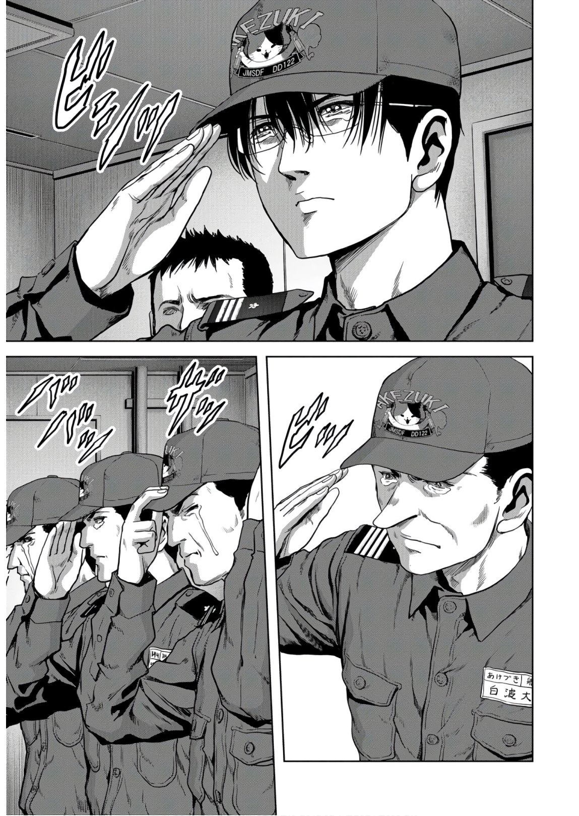 Tokubetsu-hen: Kaijuu Jieitai: Prologue Chap 8 - Pic 63