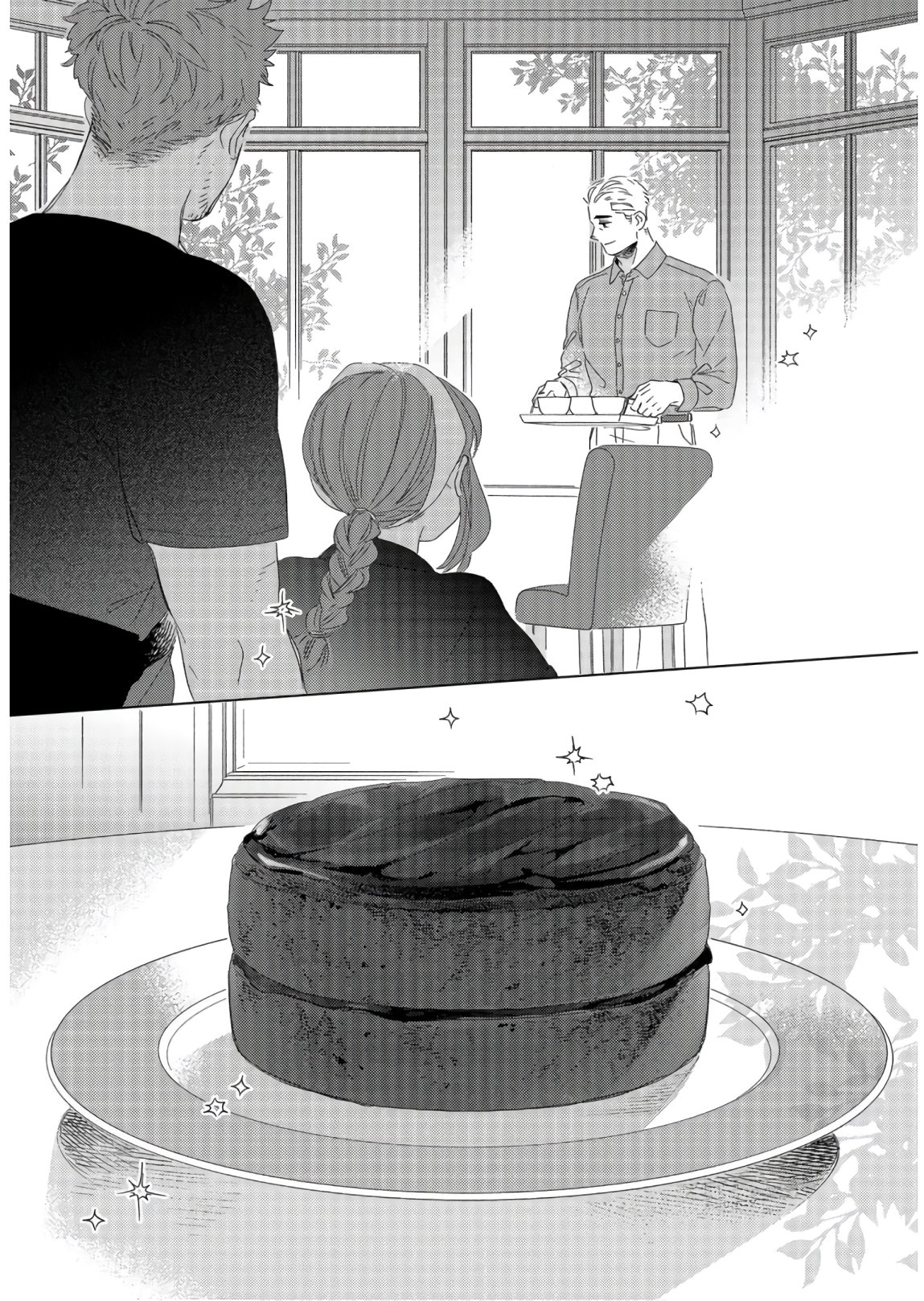 Gogo 3-ji Amamiya Kyouju no Ocha no Jikan Chap 14 - Pic 16