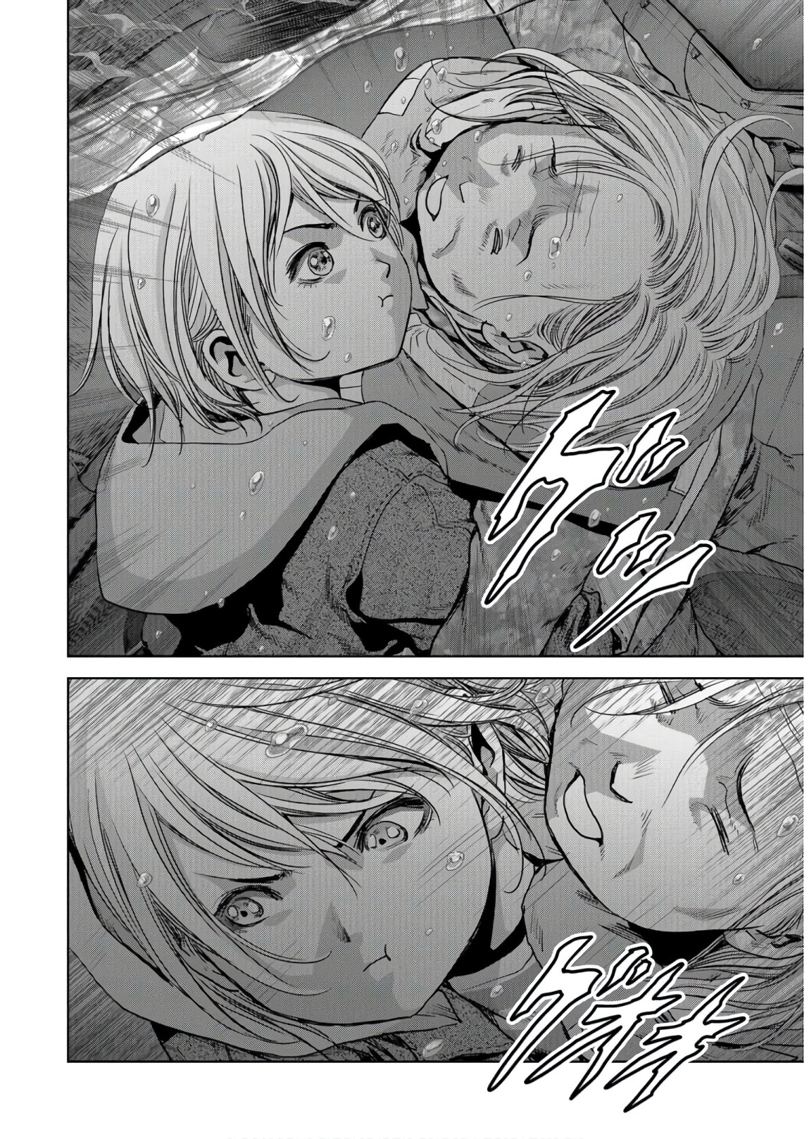 Tokubetsu-hen: Kaijuu Jieitai: Prologue Chap 8 - Pic 16