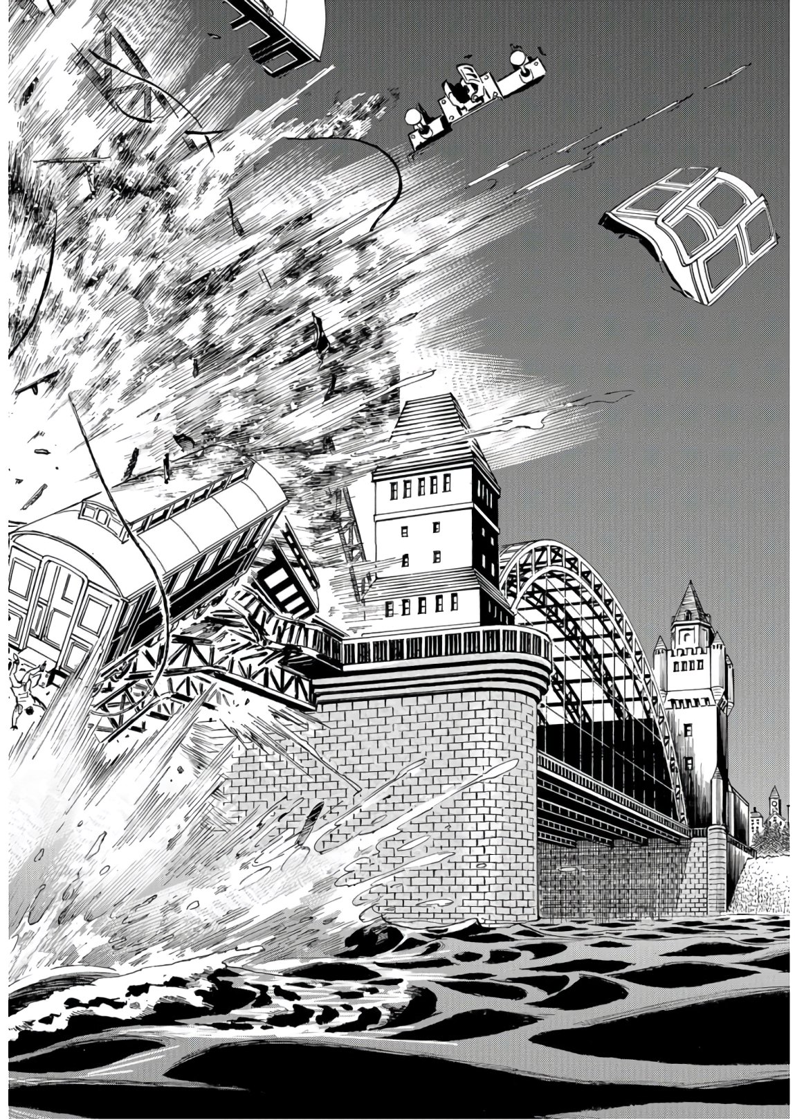 Gunka no Baltzar Chap 83 - Pic 24