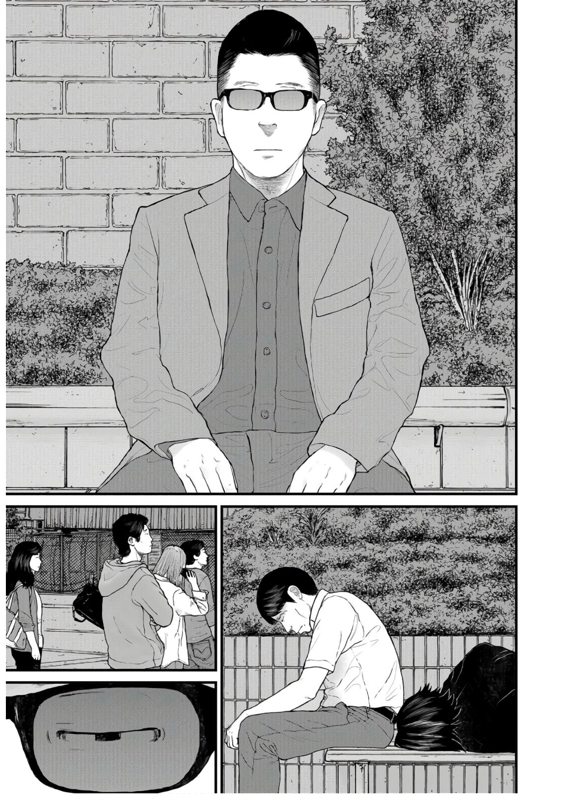 "Kodomo wo Koroshite kudasai" to iu Oyatachi Chapter 40 page 37 - nihonkuni.com