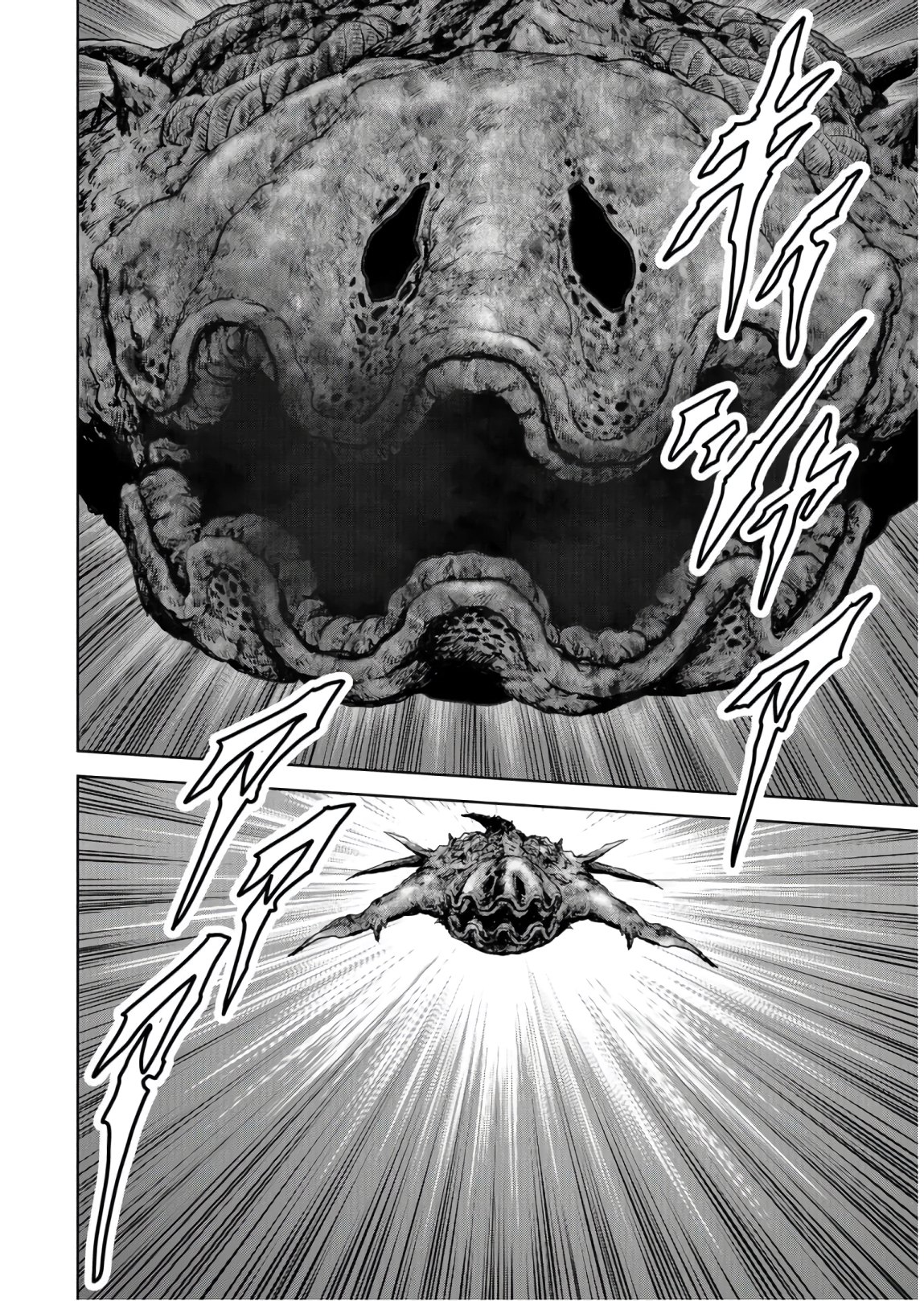 Tokubetsu-hen: Kaijuu Jieitai: Prologue Chap 8 - Pic 24