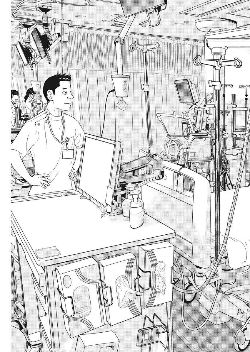 PURATANASU NO MI - PEDIATRIC MEDICAL CHANNEL - RAW Chapter 10 page 21 - nihonkuni.com