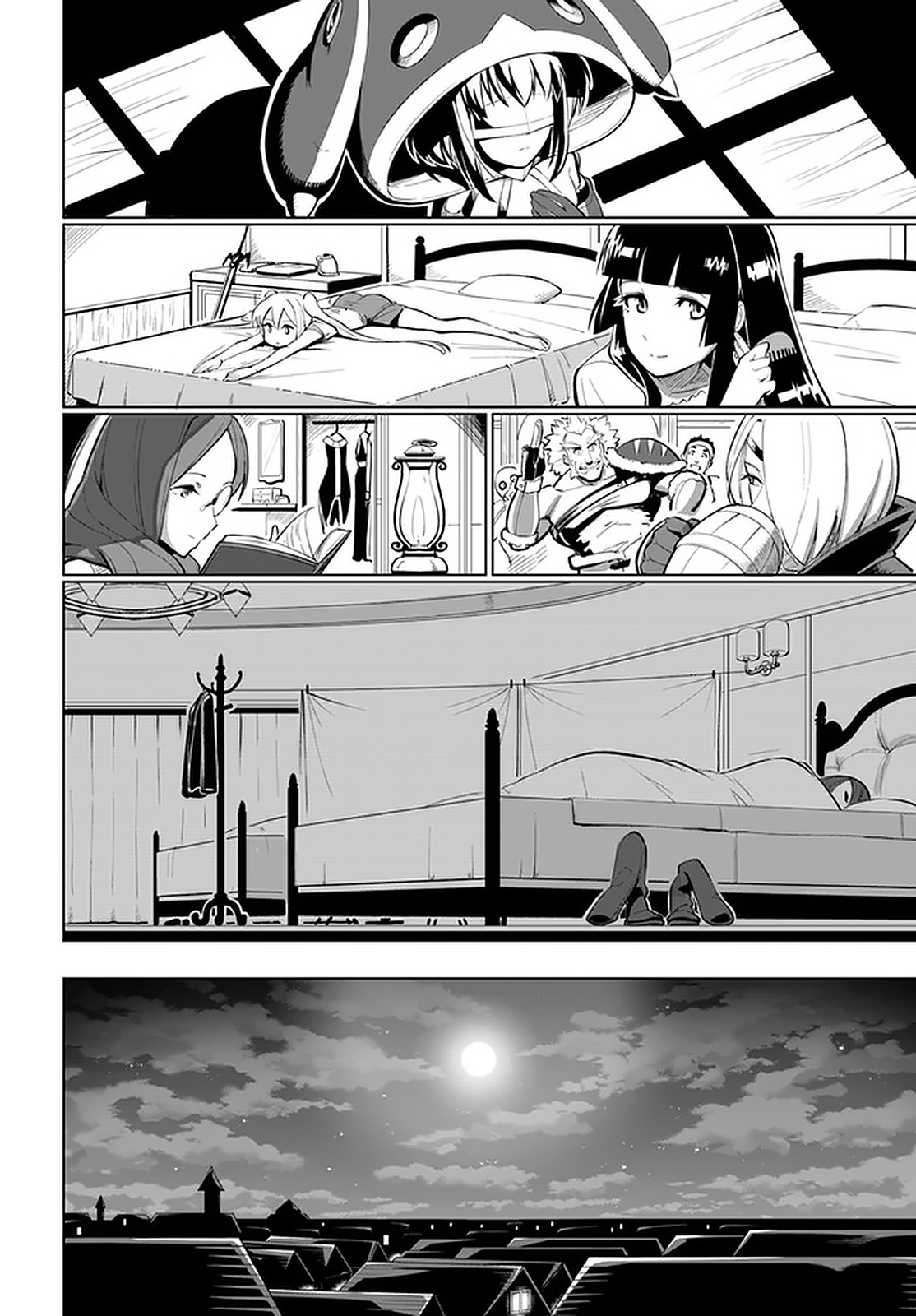 SEKAI SAIKYOU NO KOUEI: MEIKYUUKOKU NO SHINJIN TANSAKUSHA - RAW Chapter 5 page 24 - nihonkuni.com