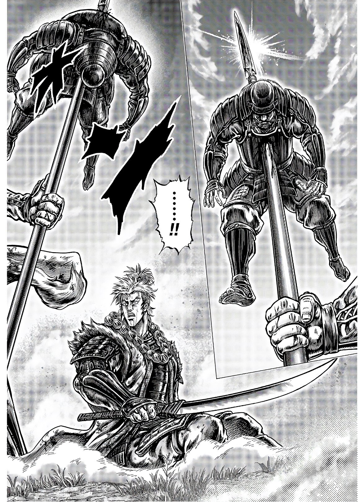 Ikusa no Ko - Oda Saburou Nobunaga Den Chap 122 - Pic 30