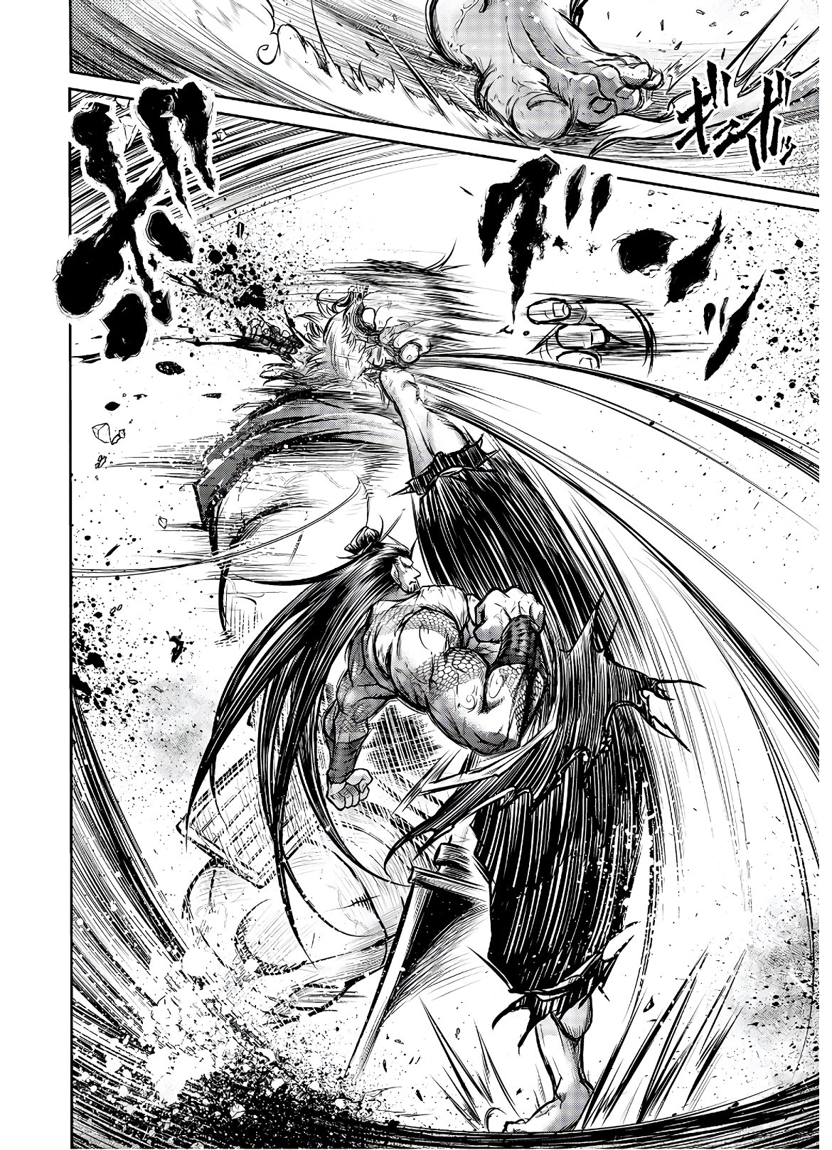 Shuumatsu no Valkyrie Ibun: Ryo Fu Housen Hishouden Chap 15 - Pic 12