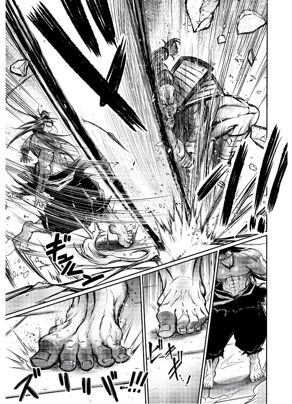 Shuumatsu no Valkyrie Ibun: Ryo Fu Housen Hishouden Chap 15 - Pic 11
