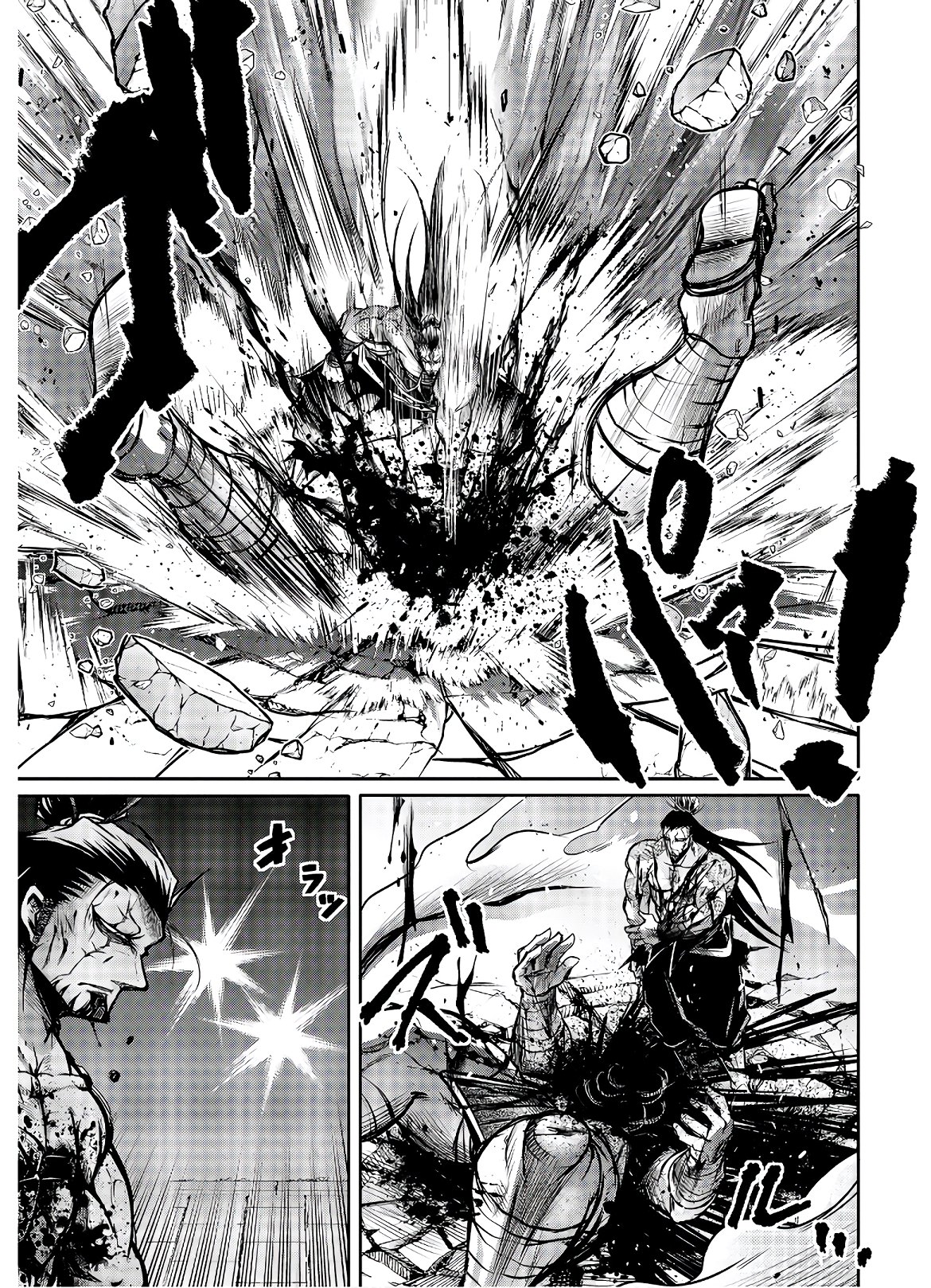 Shuumatsu no Valkyrie Ibun: Ryo Fu Housen Hishouden Chap 15 - Pic 17