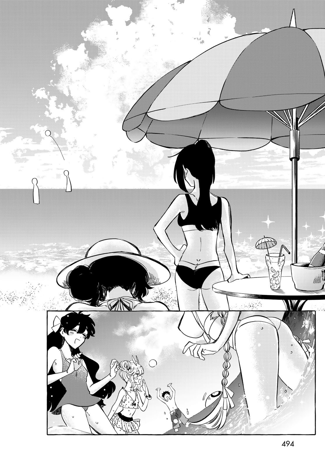 Nouryoku: Shujinkou Hosei Chap 15 - Pic 13