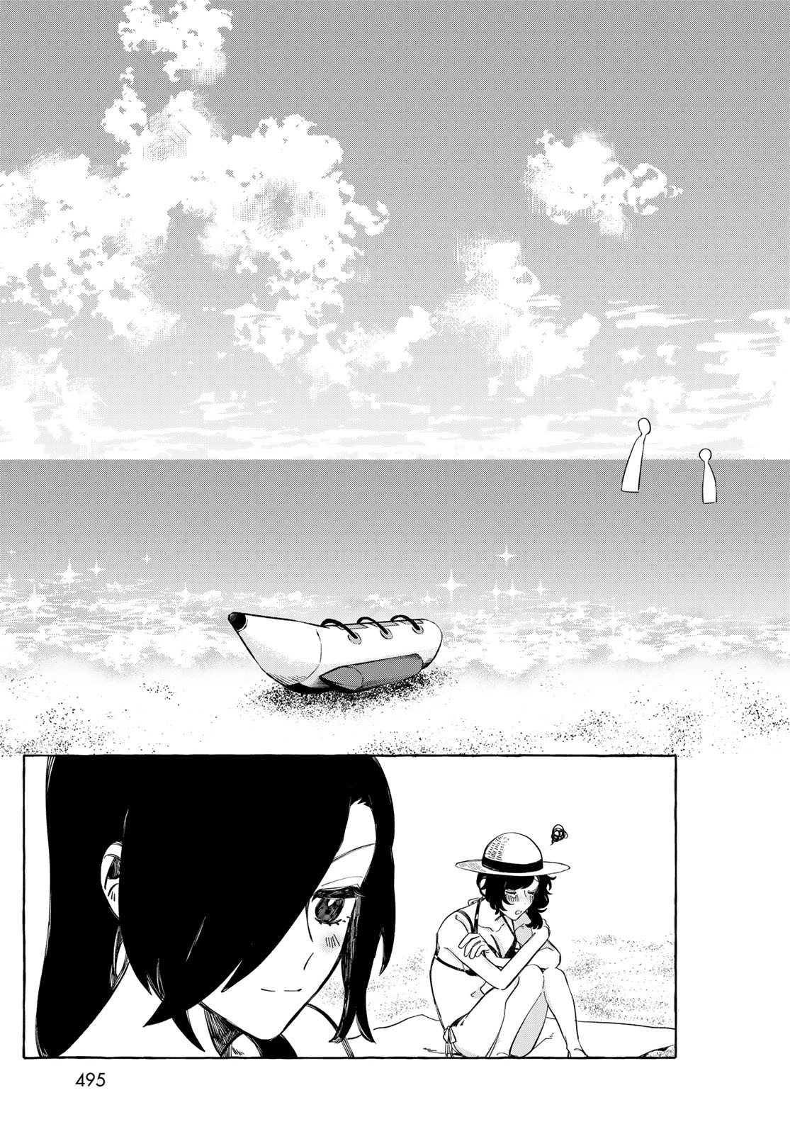 Nouryoku: Shujinkou Hosei Chap 15 - Pic 14