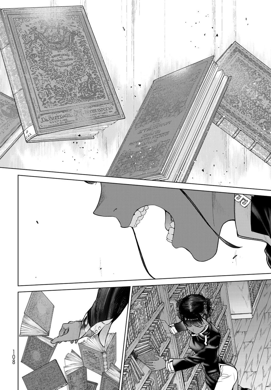 TOSHOKAN NO DAIMAJUTSUSHI Chapter 26.5 - Page 12