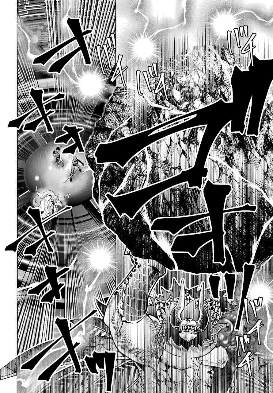 Final Fantasy: Lost Stranger Chapter 33 page 18 - nihonkuni.com