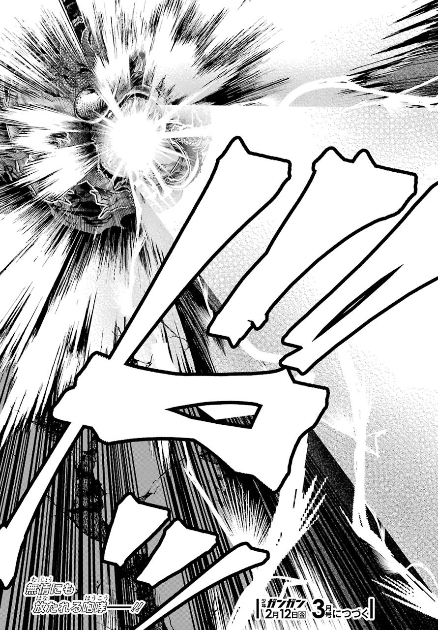 Final Fantasy: Lost Stranger Chapter 33 page 27 - nihonkuni.com