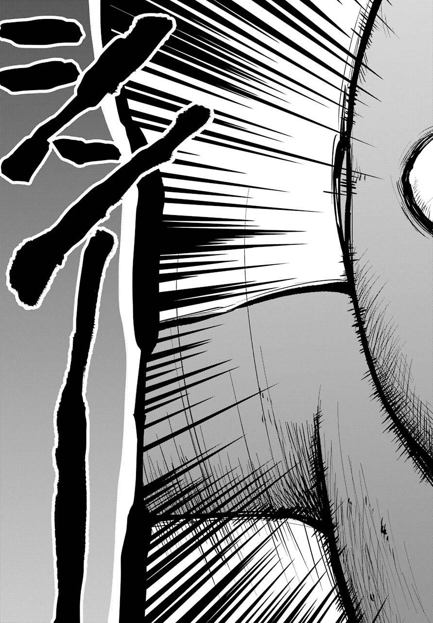 Read URASEKAI PICNIC Chapter 35 [High Quality / Full] - Page 36 - nicomanga.com