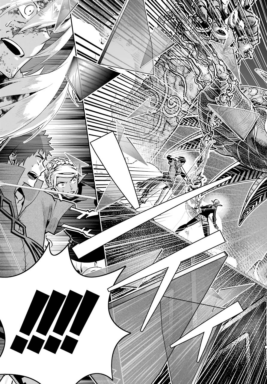 Final Fantasy: Lost Stranger Chapter 33 page 17 - nihonkuni.com