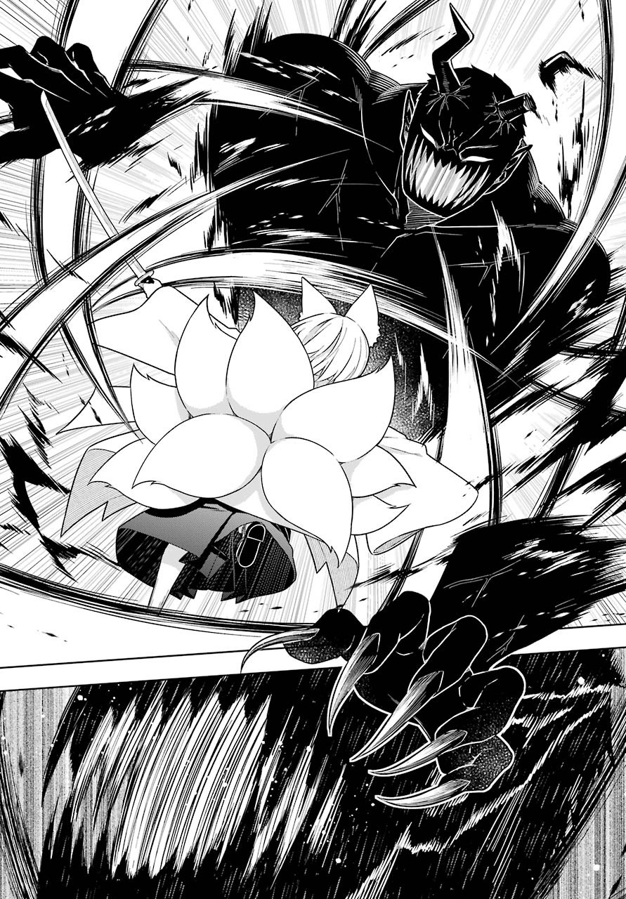 Slime Tensei. Taikensha ga Youjo Elf ni Dakishimeraretemasu Chap 30 - Pic 16