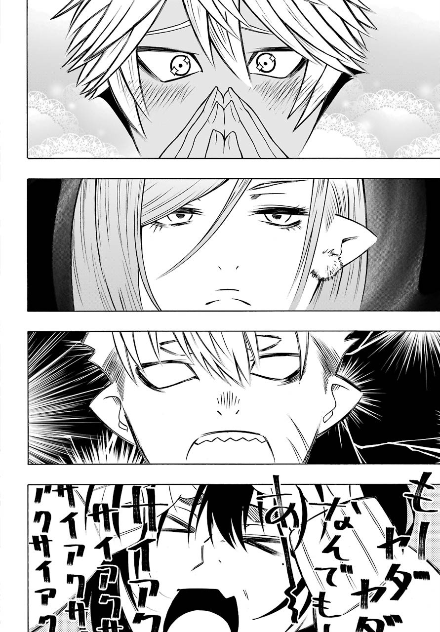 Motomao Gun Kambu, Musume Tsuki Daini No Jinsei Ha Gendai De Chap 10 - Pic 38