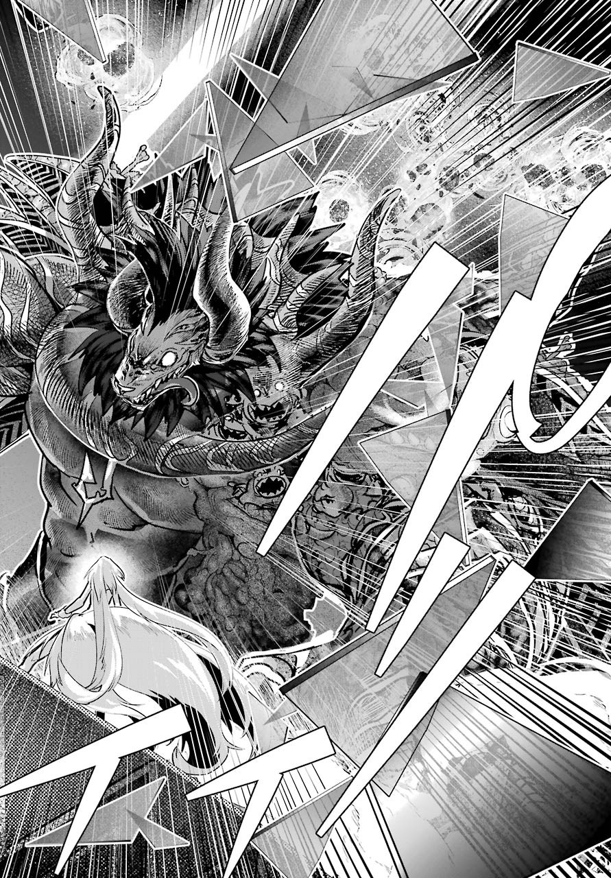 Final Fantasy: Lost Stranger Chapter 33 page 16 - nihonkuni.com