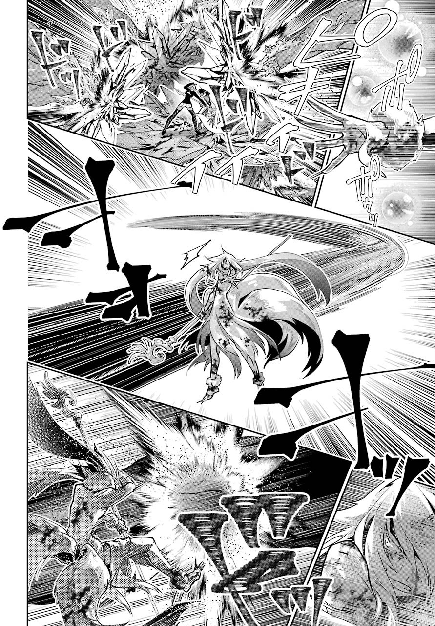 Final Fantasy: Lost Stranger Chapter 33 page 4 - nihonkuni.com