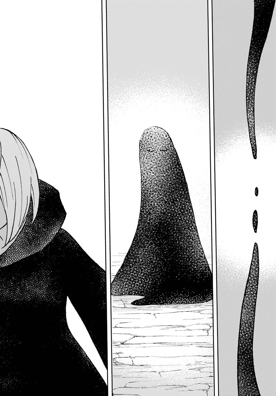 Elf to Shuryoushi no Item Koubou Chap 31 - Pic 20