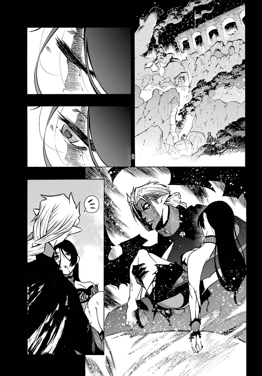 Motomao Gun Kambu, Musume Tsuki Daini No Jinsei Ha Gendai De Chap 10 - Pic 3