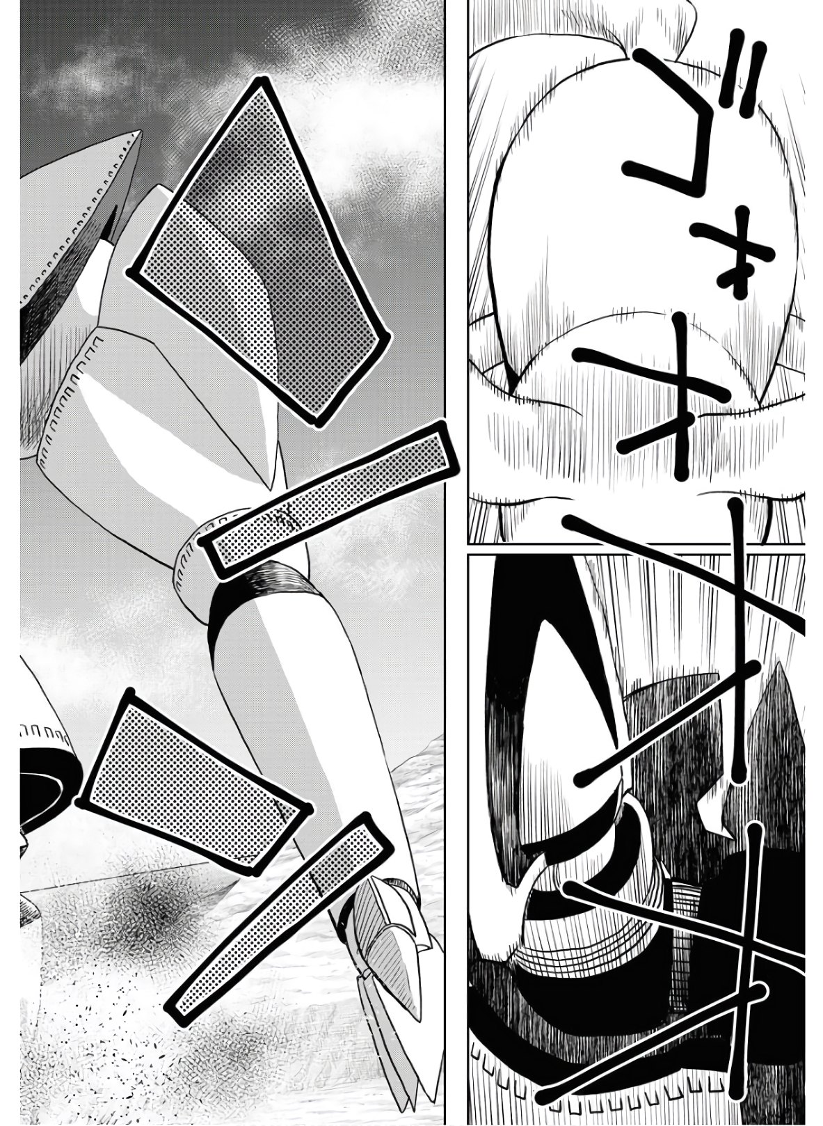 Planet With  Chap 34 - Pic 12