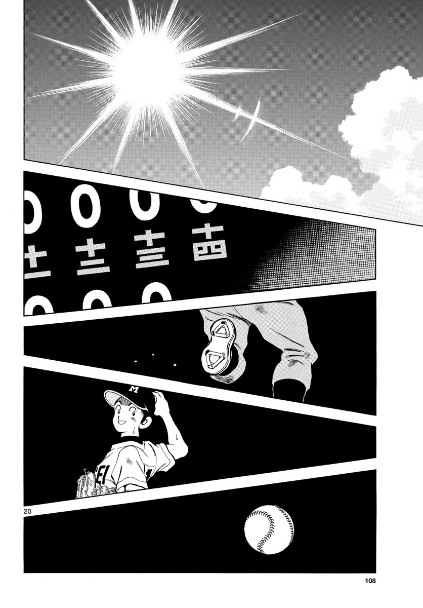 Read MIX Chapter 100 [High Quality / Full] - Page 20 - nicomanga.com