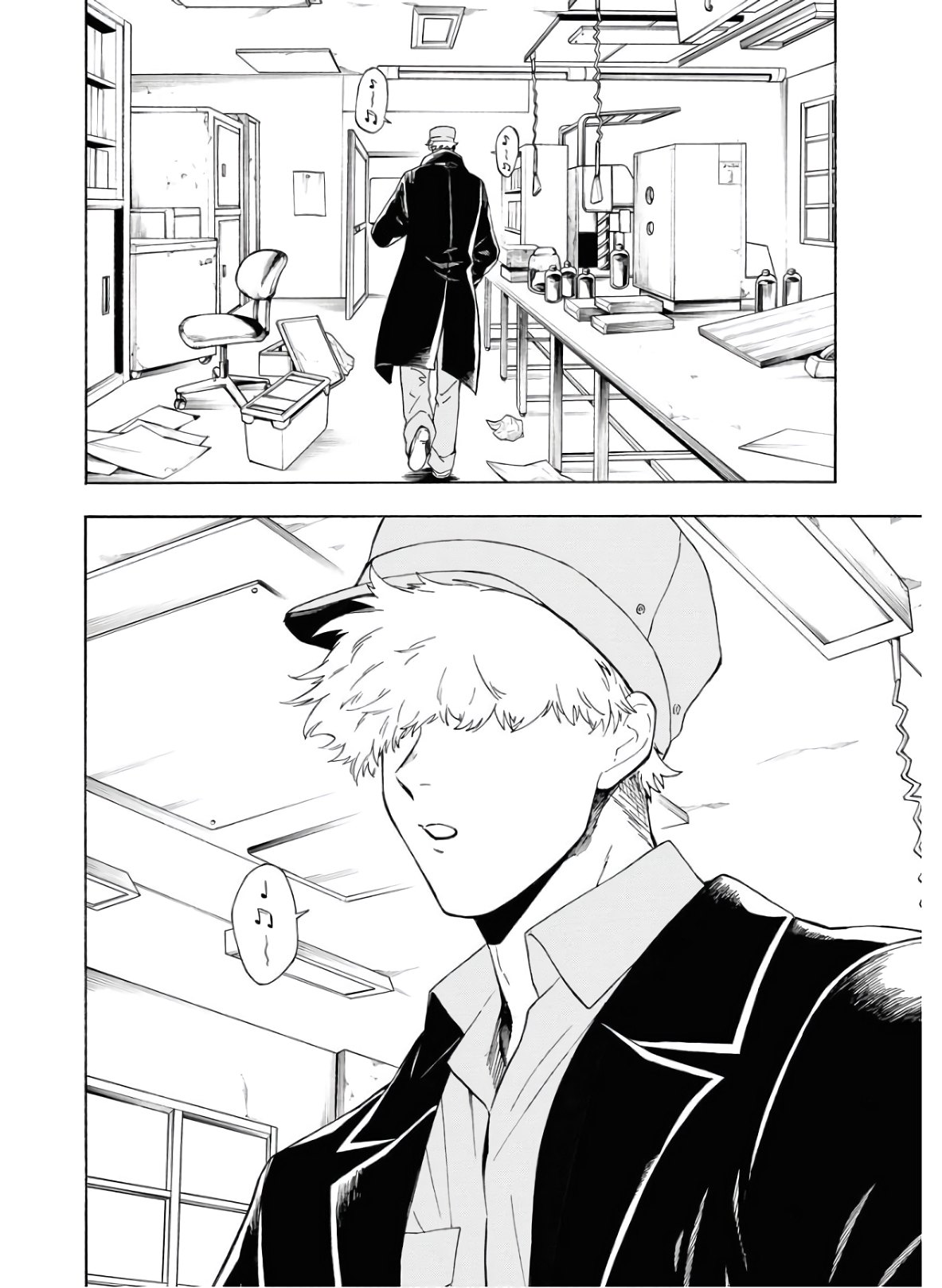 Red Zone (SHIRAISHI Jun)  Chap 7 - Pic 20