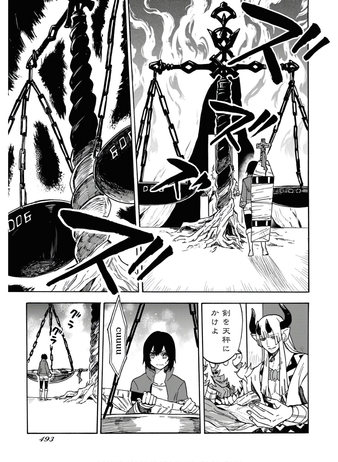 Bye-Bye, Earth  Chap 10 - Pic 15