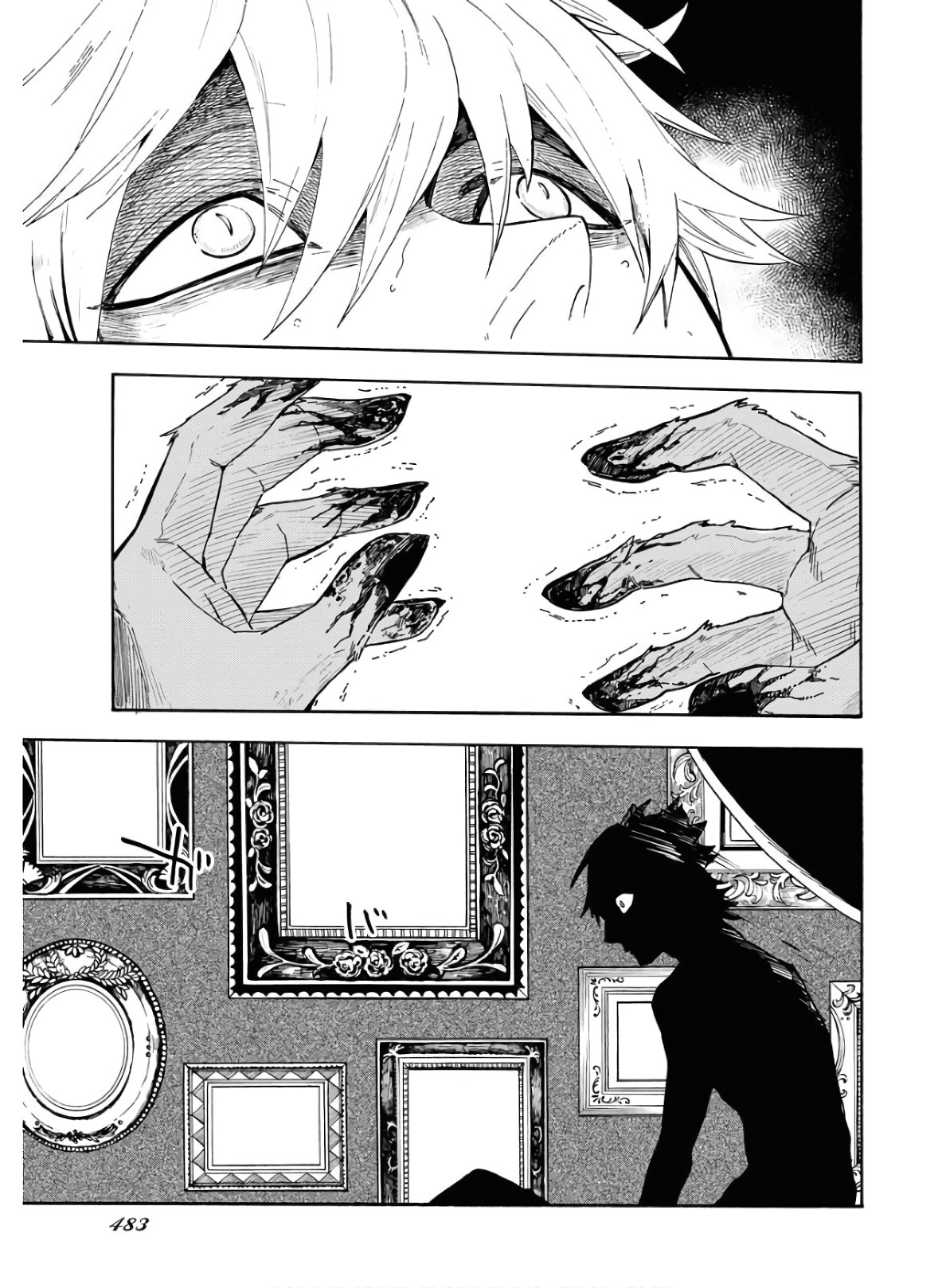 Bye-Bye, Earth  Chap 10 - Pic 5