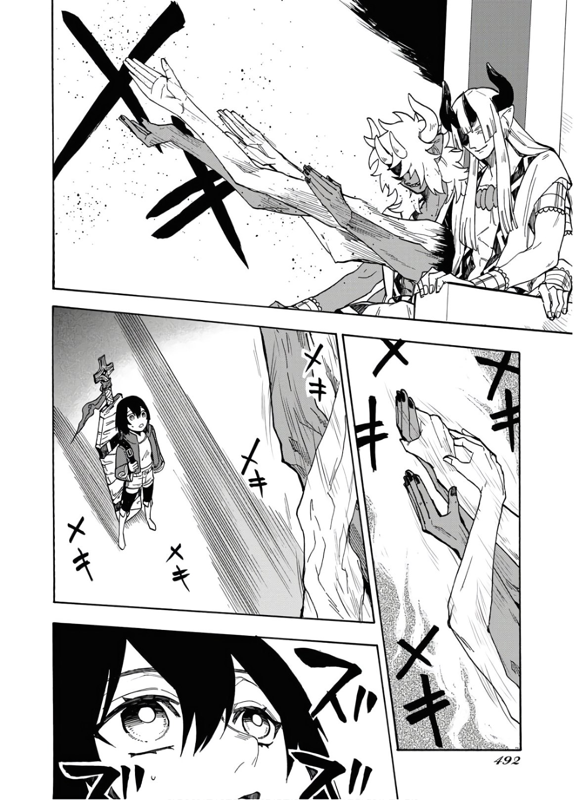 Bye-Bye, Earth  Chap 10 - Pic 14