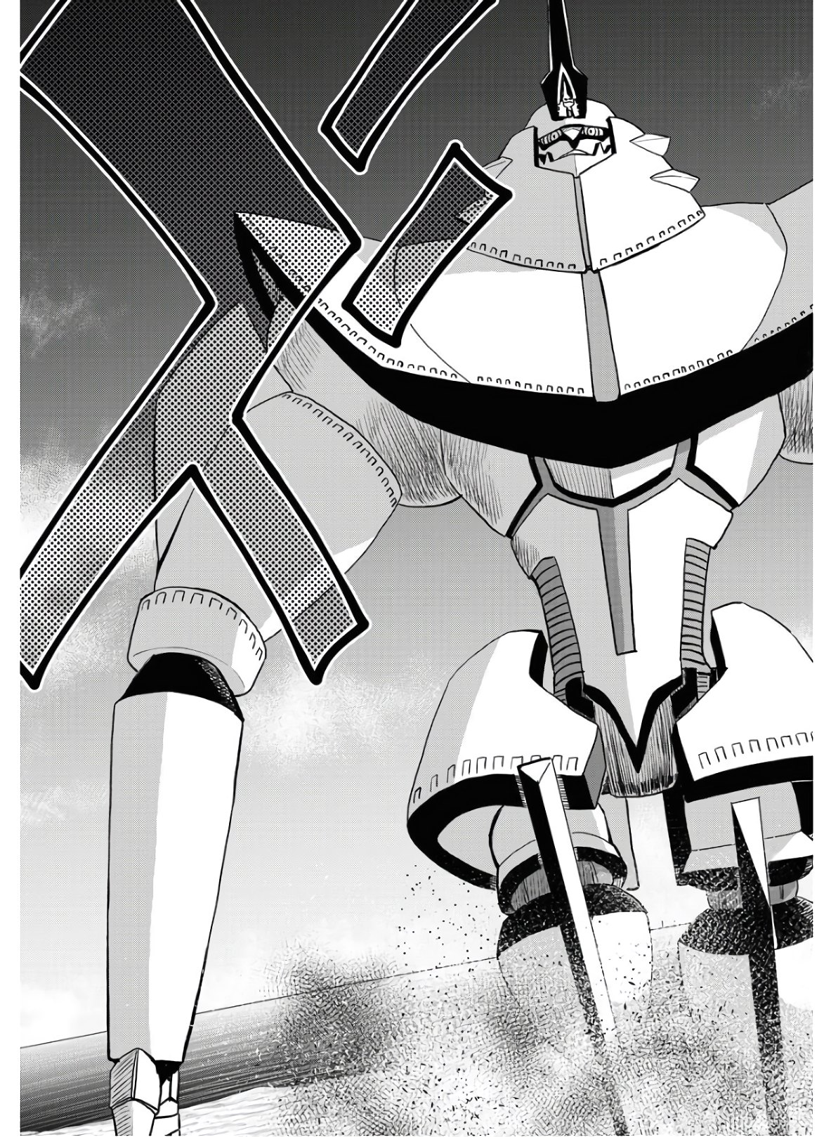 Planet With  Chap 34 - Pic 13