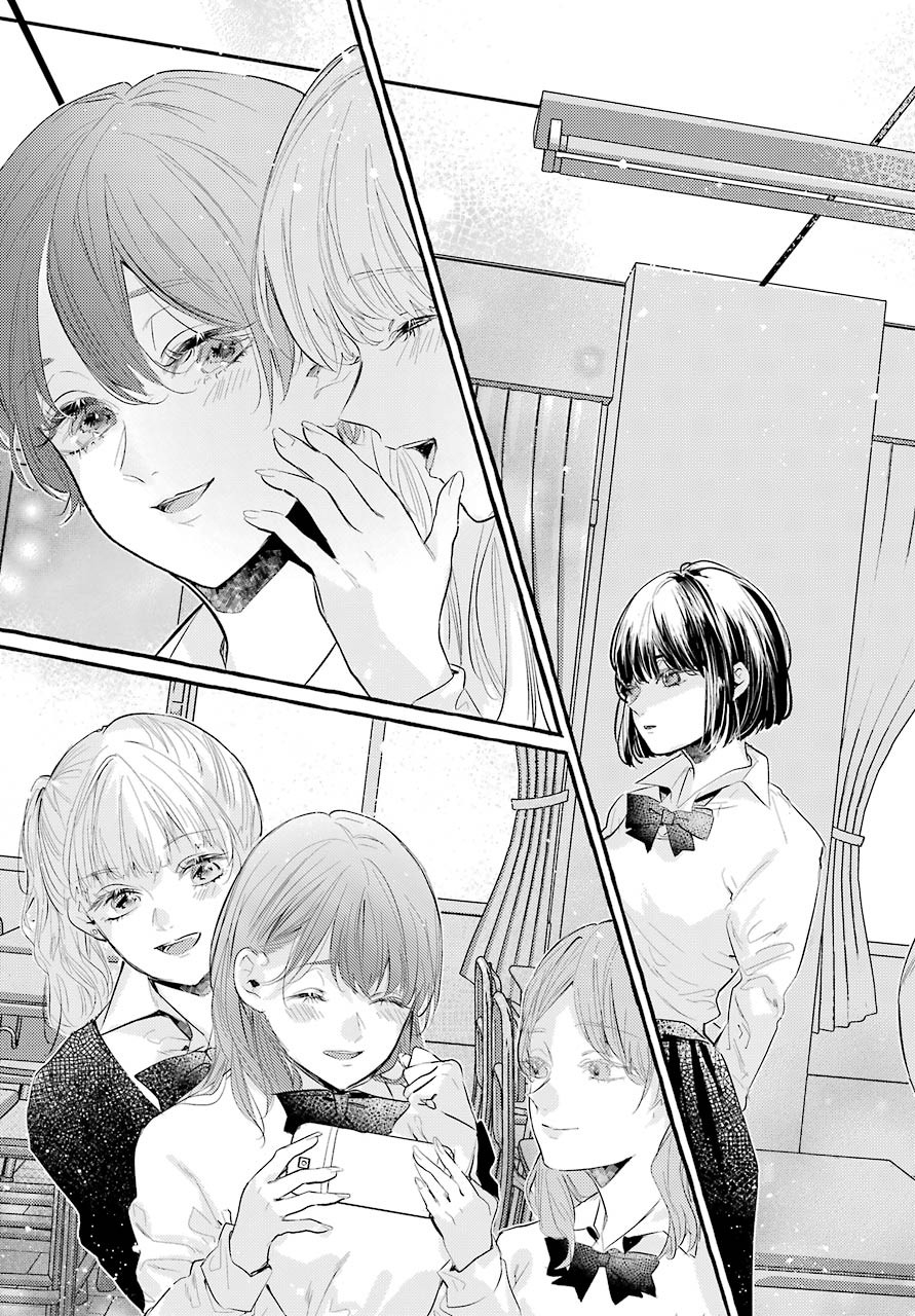 High School Girls Say Good Morning Too Chap 1 - Pic 19