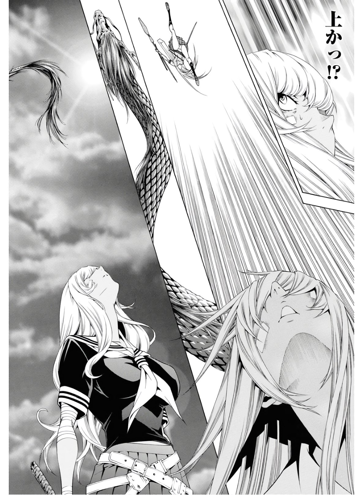 Shin Ikkitousen Chap 46 - Pic 4