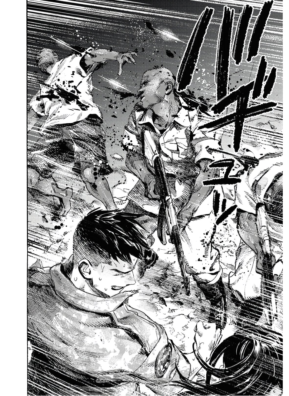 Dobaku no Hana Chap 1 - Pic 44