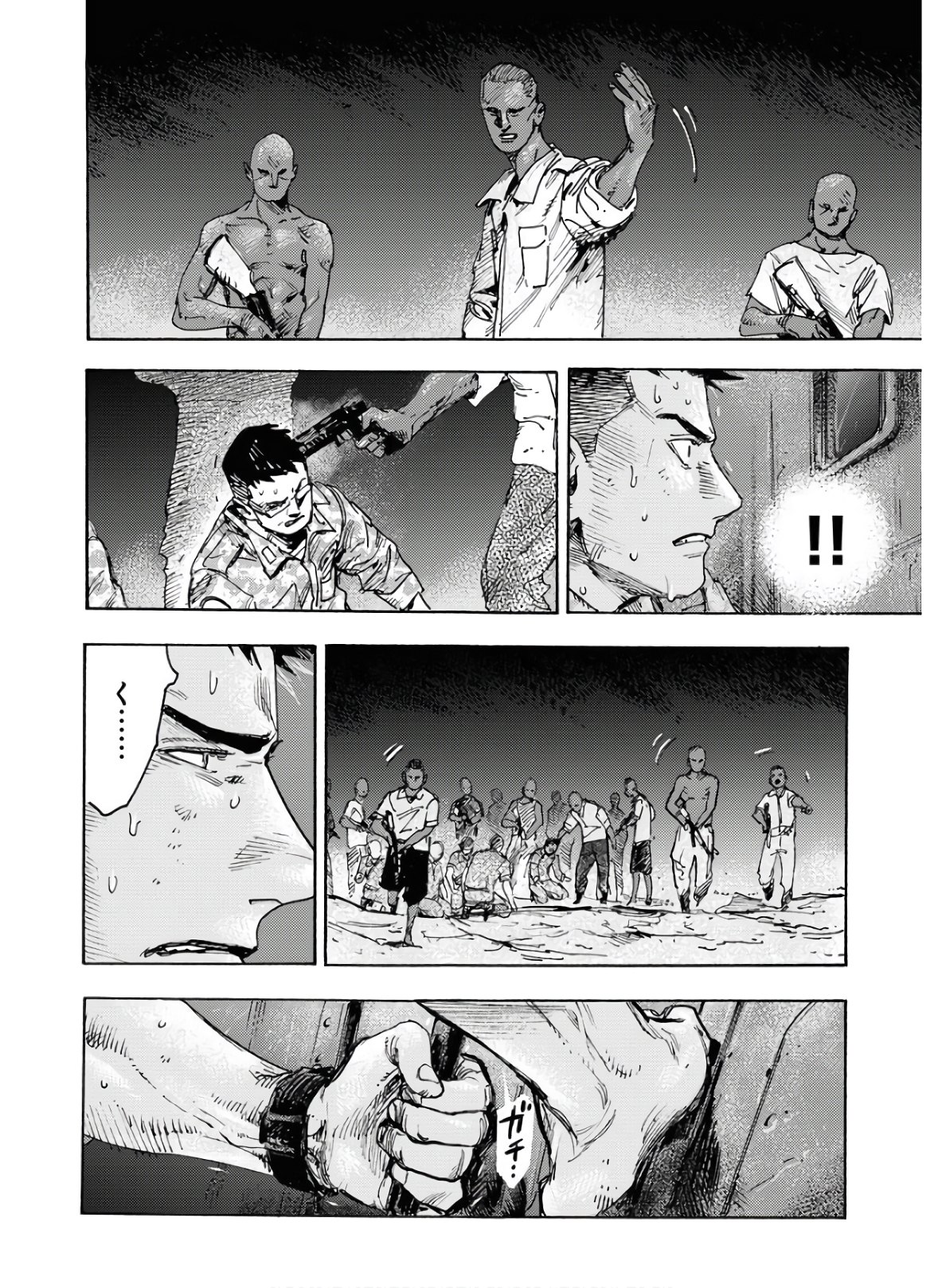 Dobaku no Hana Chap 1 - Pic 34