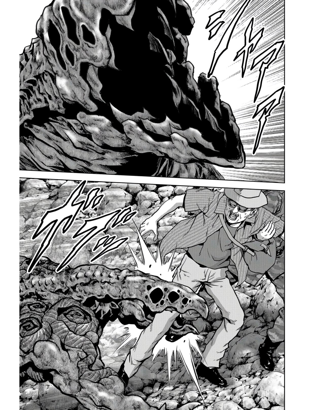 Tokubetsu-hen: Kaijuu Jieitai: Prologue Chap 9 - Pic 33