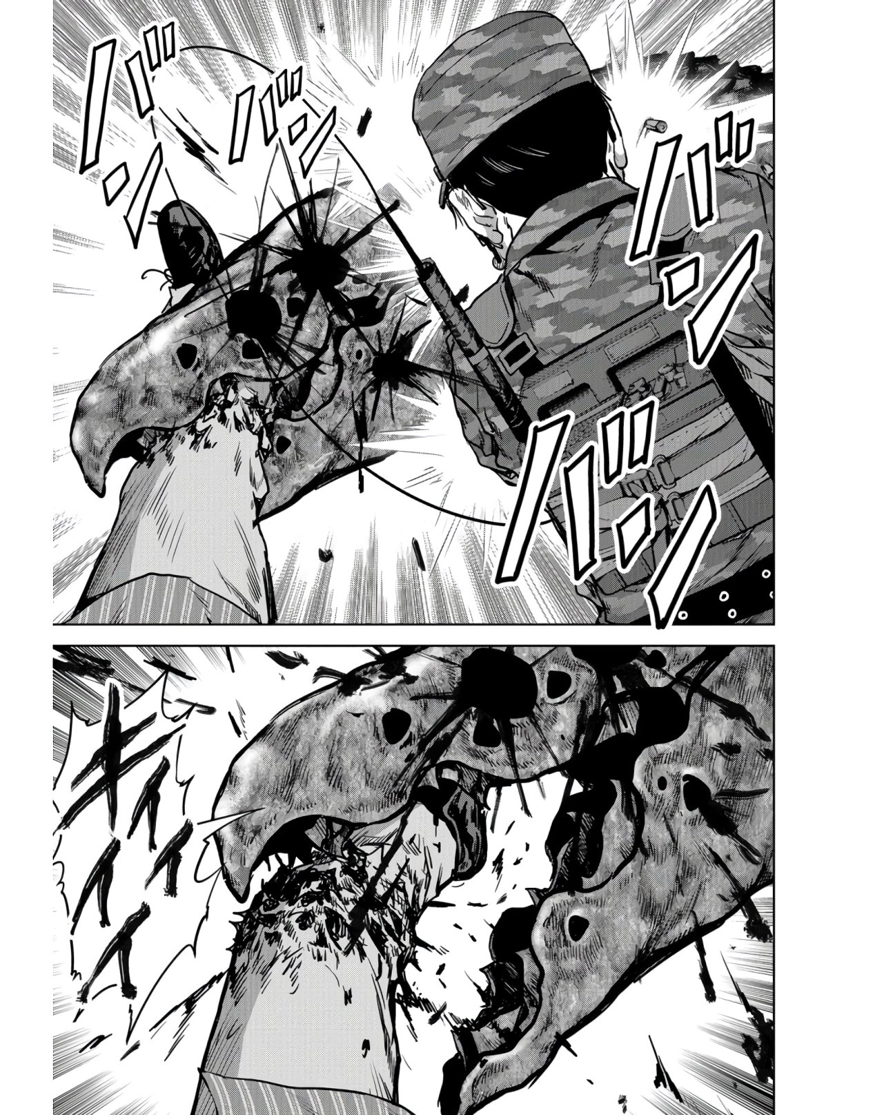 Tokubetsu-hen: Kaijuu Jieitai: Prologue Chap 9 - Pic 35