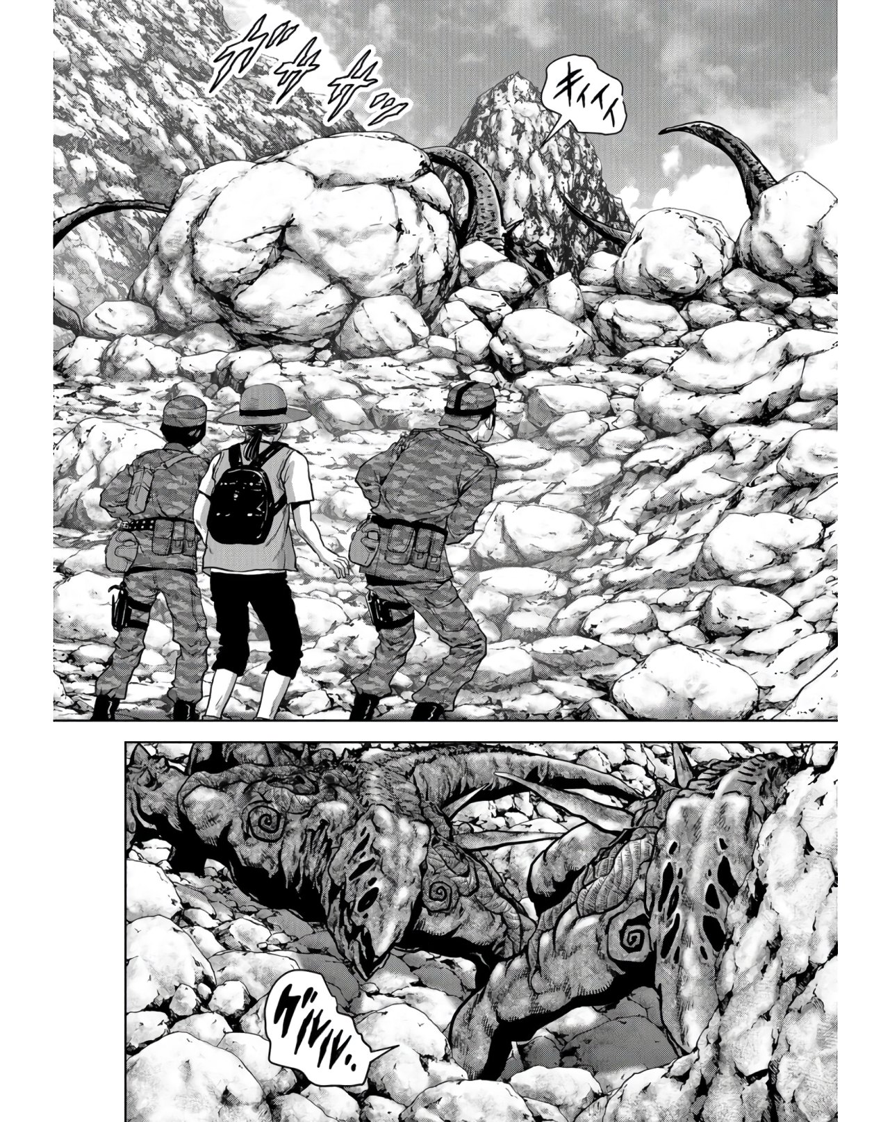 Tokubetsu-hen: Kaijuu Jieitai: Prologue Chap 9 - Pic 48