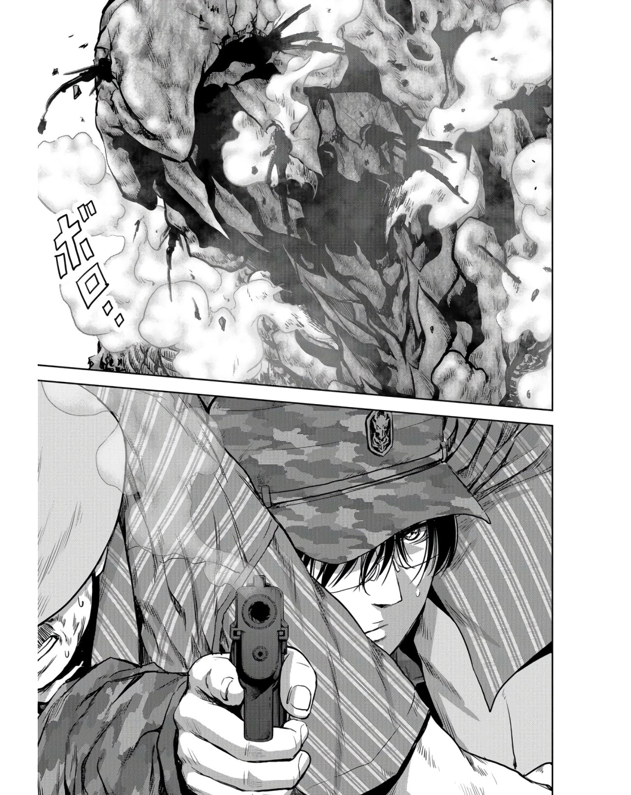 Tokubetsu-hen: Kaijuu Jieitai: Prologue Chap 9 - Pic 45