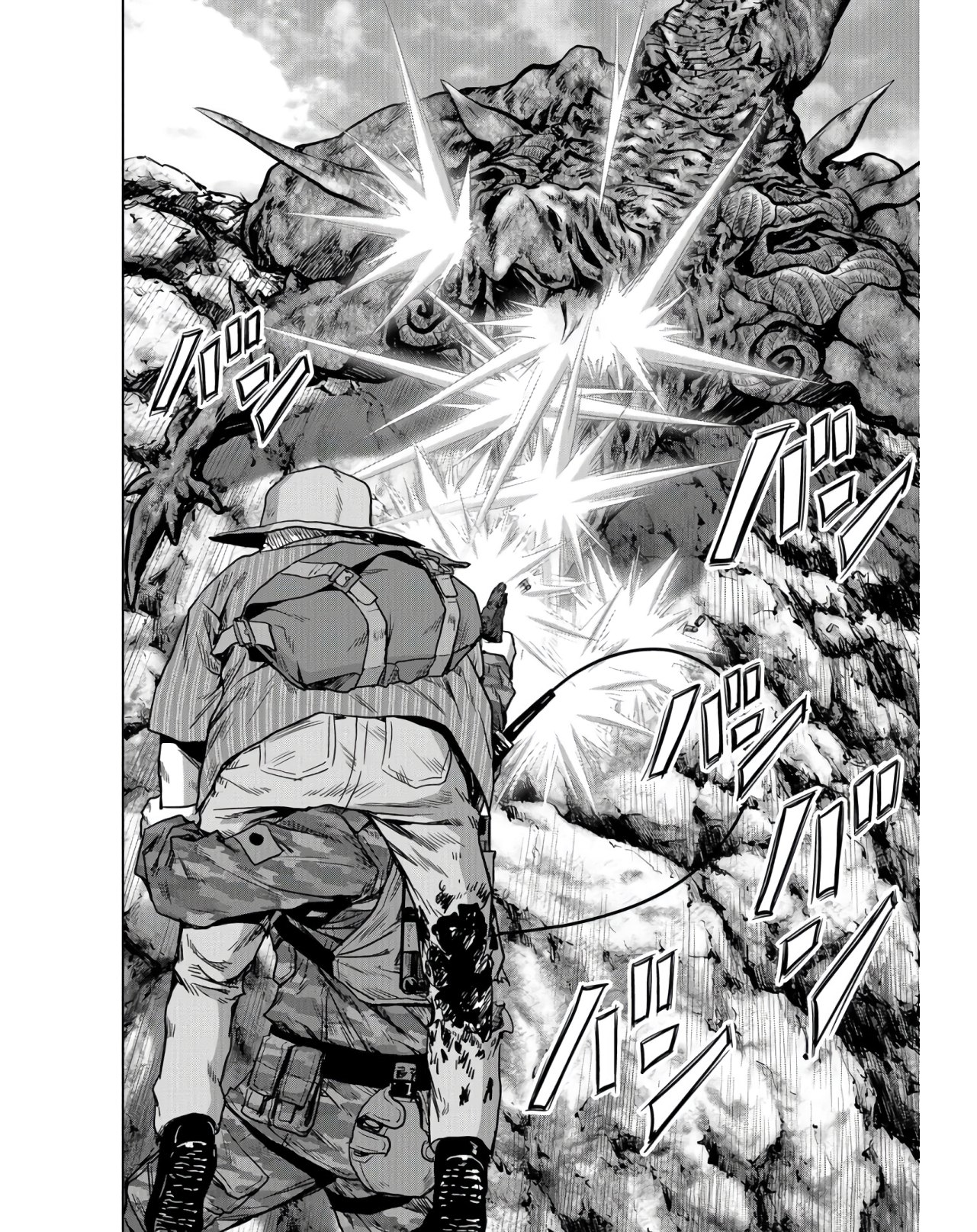 Tokubetsu-hen: Kaijuu Jieitai: Prologue Chap 9 - Pic 44