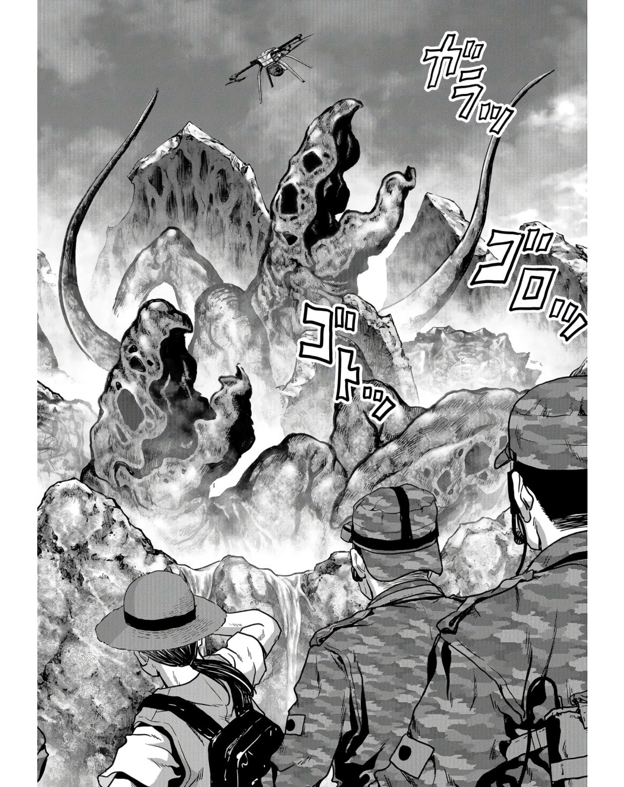 Tokubetsu-hen: Kaijuu Jieitai: Prologue Chap 9 - Pic 26