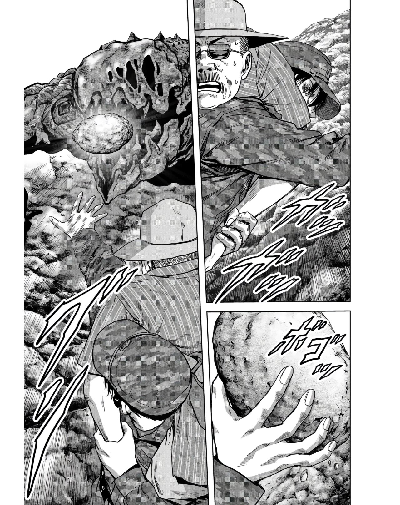 Tokubetsu-hen: Kaijuu Jieitai: Prologue Chap 9 - Pic 41